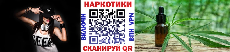 Купить наркотики цена Новоалтайск ГАШИШ  Амфетамин  КОКАИН  Альфа ПВП  Codein  Конопля  OMG ТОР  Меф 