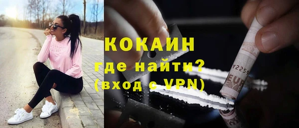 дживик Балабаново