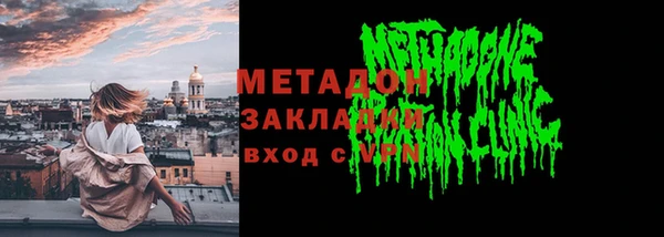 a pvp Баксан