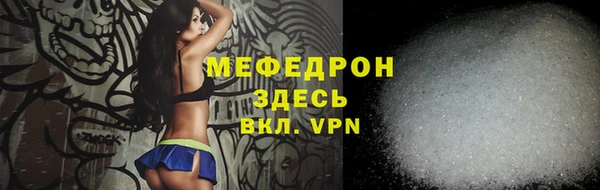 a pvp Баксан