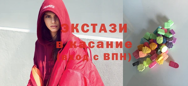 дживик Балабаново