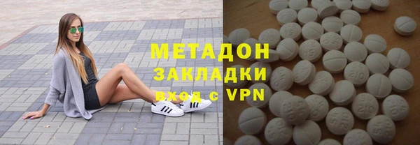 ешки Протвино