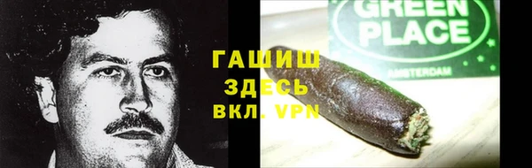 a pvp Баксан