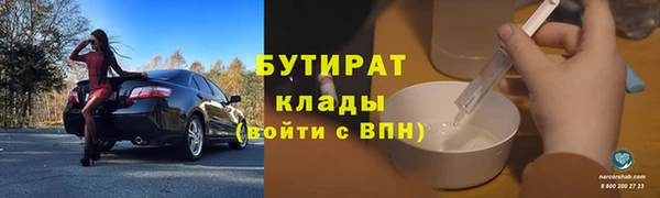 мдпв Пролетарск