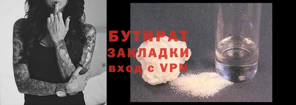 a pvp Баксан