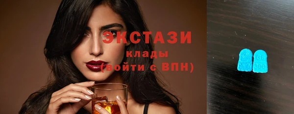 дживик Балабаново