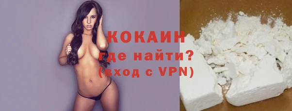 a pvp Баксан