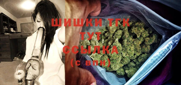 дживик Балабаново
