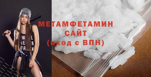 дживик Балабаново