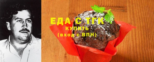 дживик Балабаново