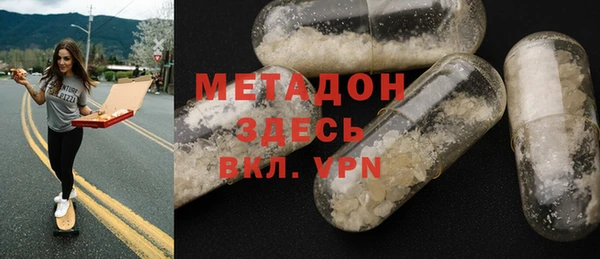 a pvp Баксан
