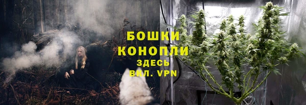 a pvp Баксан