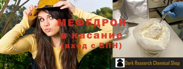 дживик Балабаново