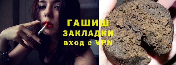 a pvp Баксан