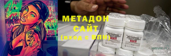 дживик Балабаново