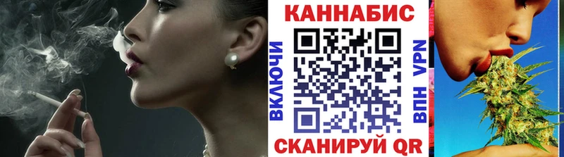 Бошки Шишки OG Kush  цены наркотик  Новоалтайск 